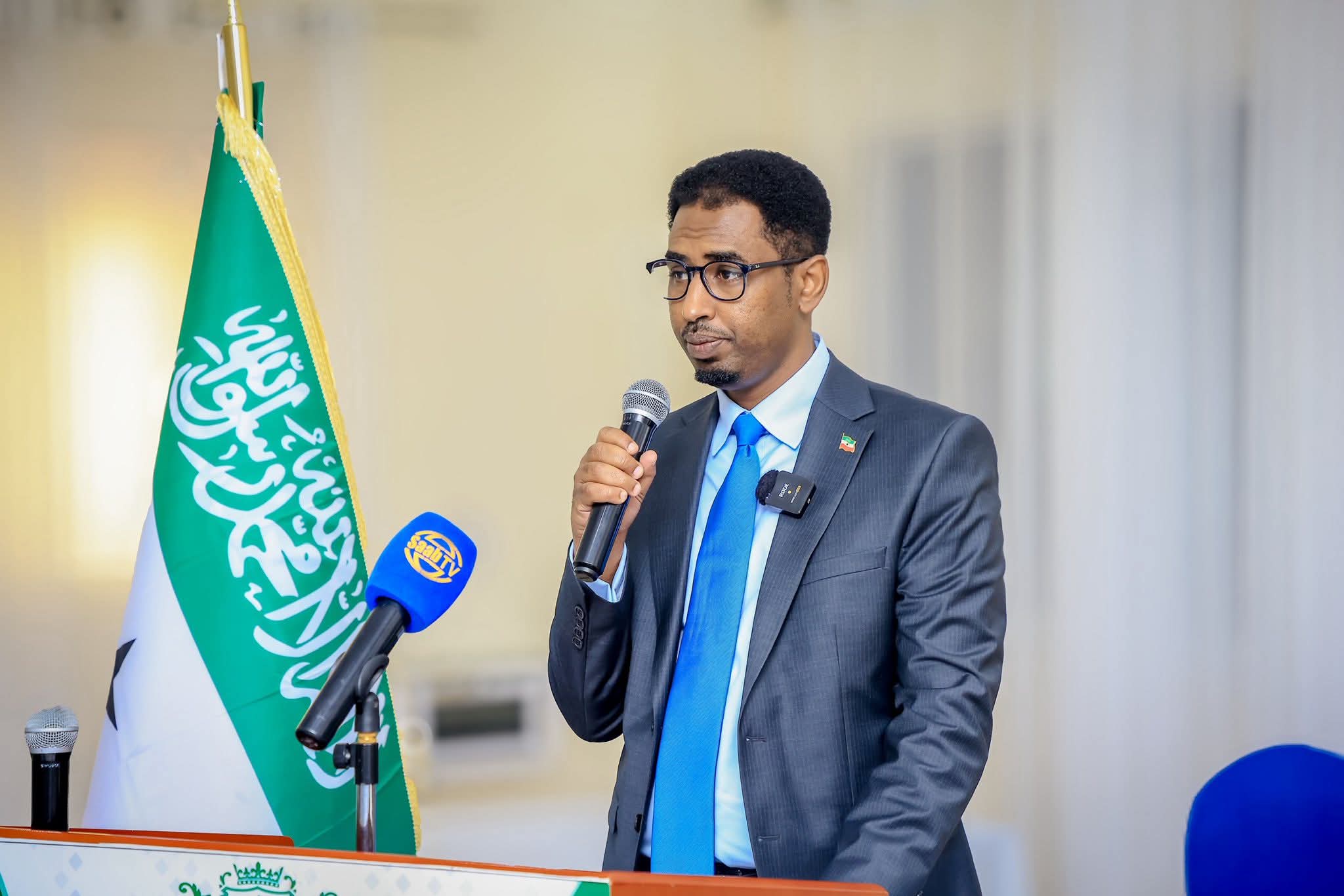 اجتماع الأمن البحري