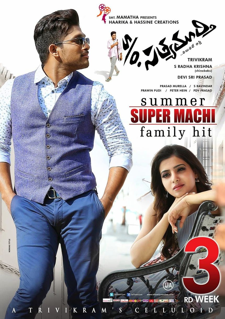Son Of Satyamurthy (2015)