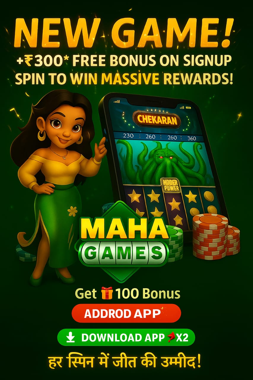 Game Banner