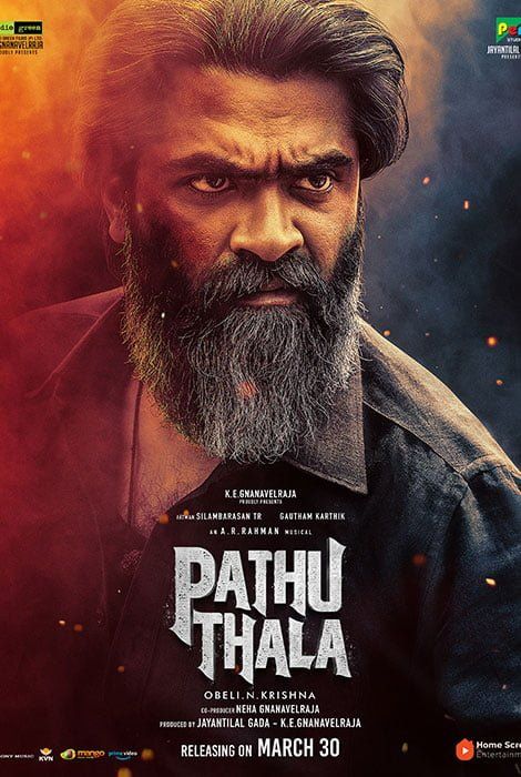 Pathu Thala (2023)