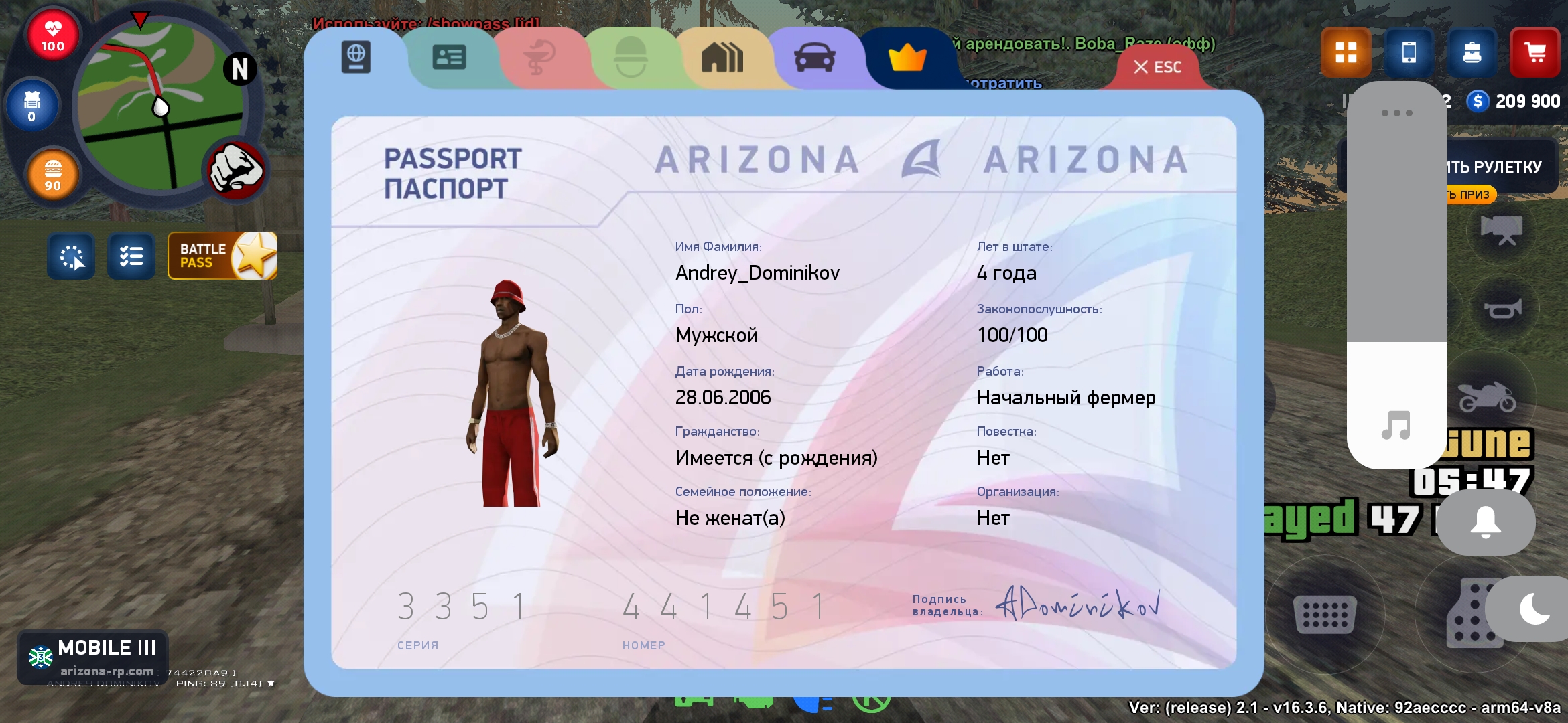 Перенаправление... | Forum – Arizona RolePlay
