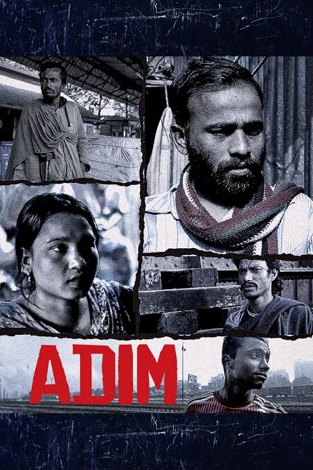 Adim (2024)