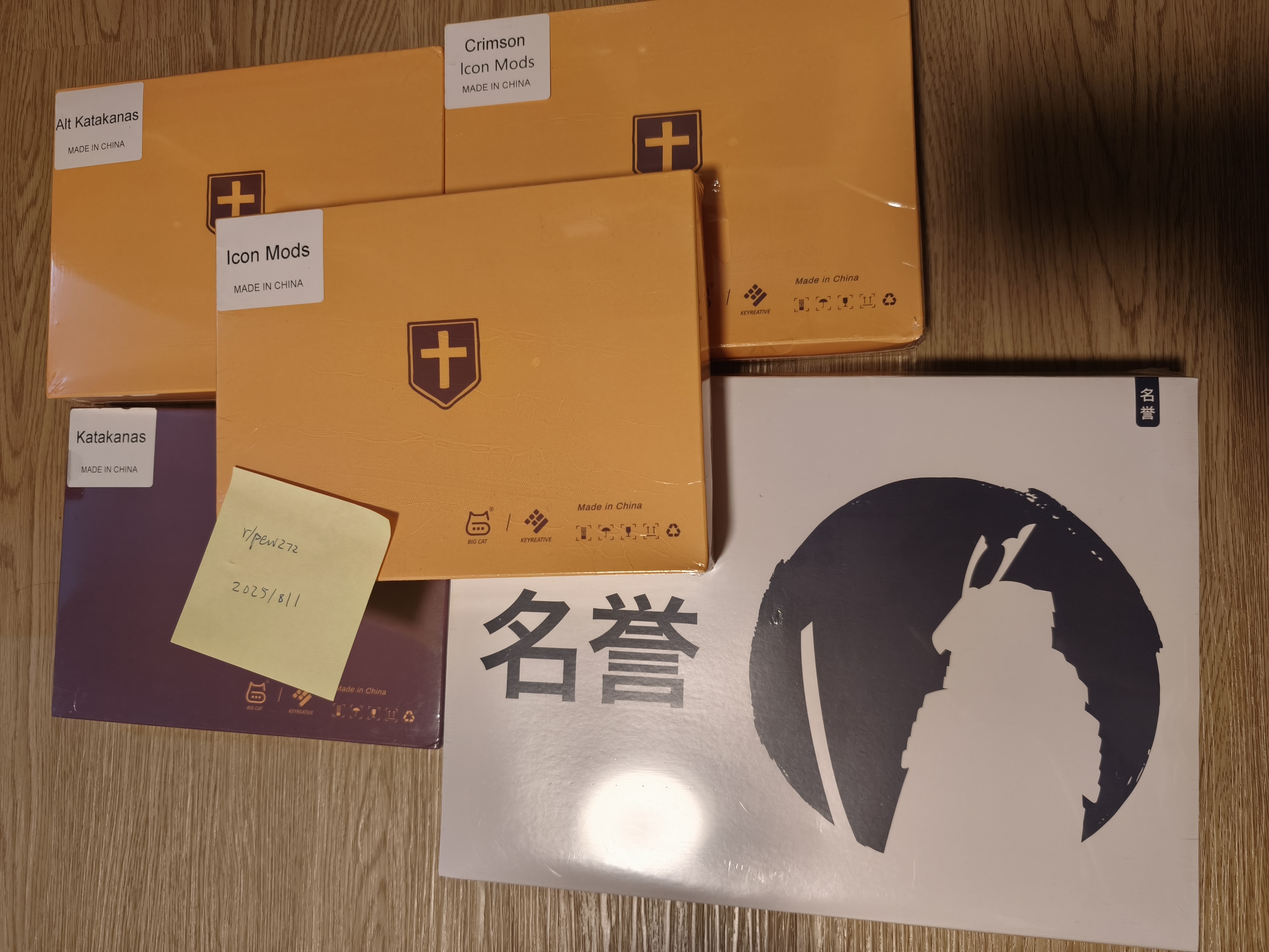 Leather Pegged Pants