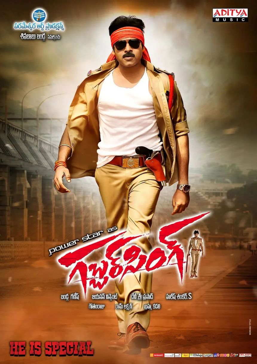 Gabbar Singh (2012)