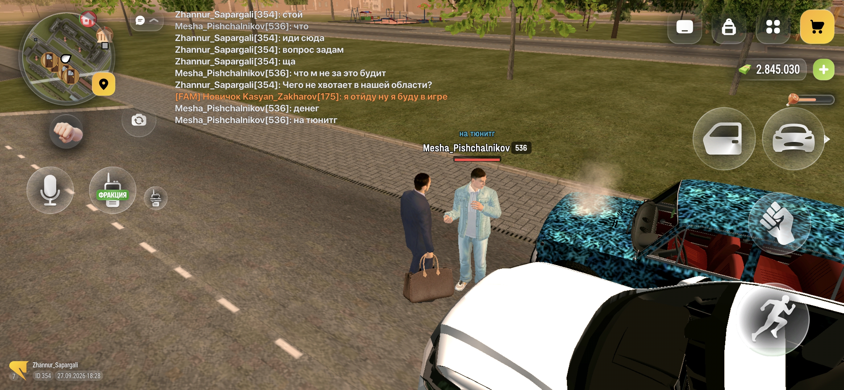 6bb163c2-6b89-4846-905a-8991094432d3.jpg