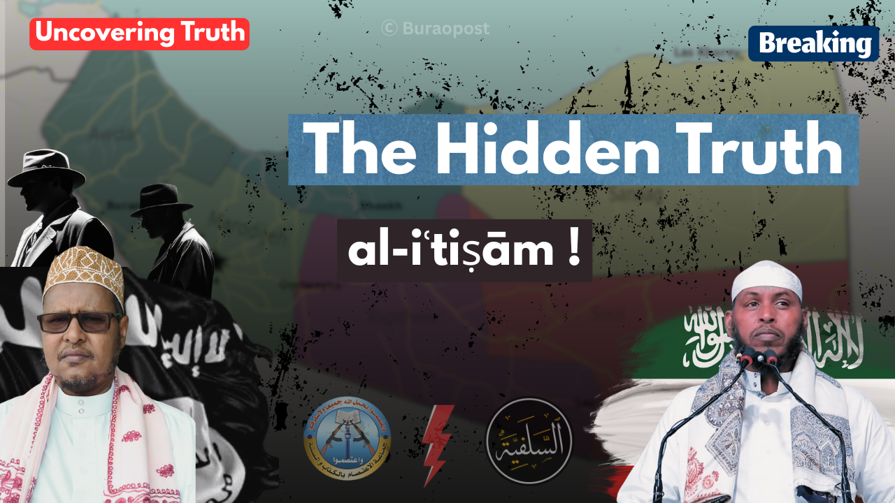 Buraopost investigative cover - The Hidden Truth: al-Iʿtiṣām