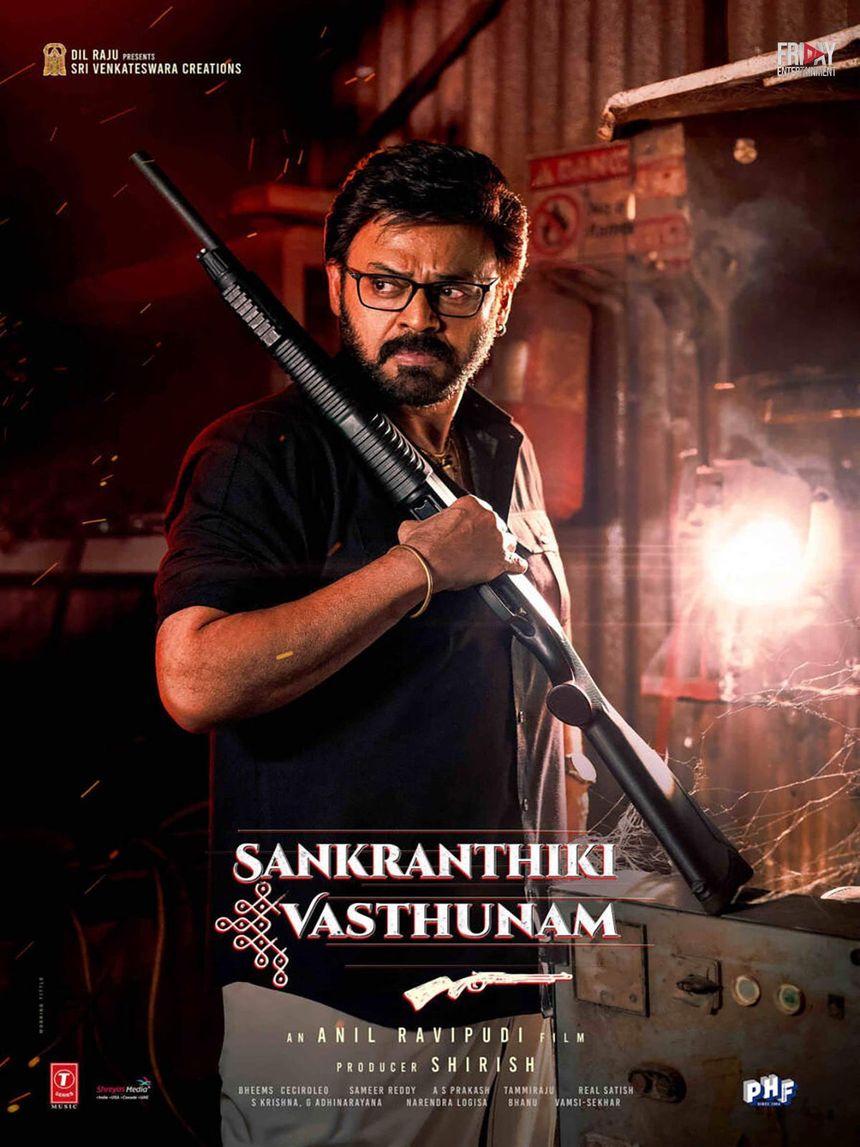 Sankrathiki Vasthunam (2025)