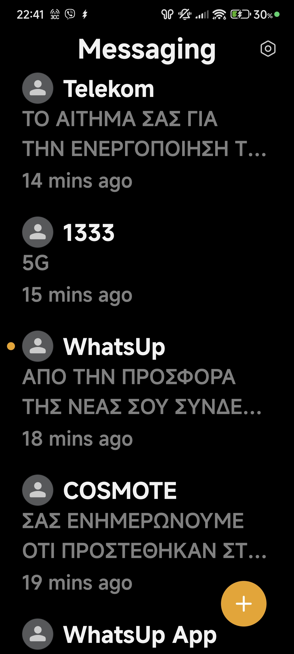 spacer.png