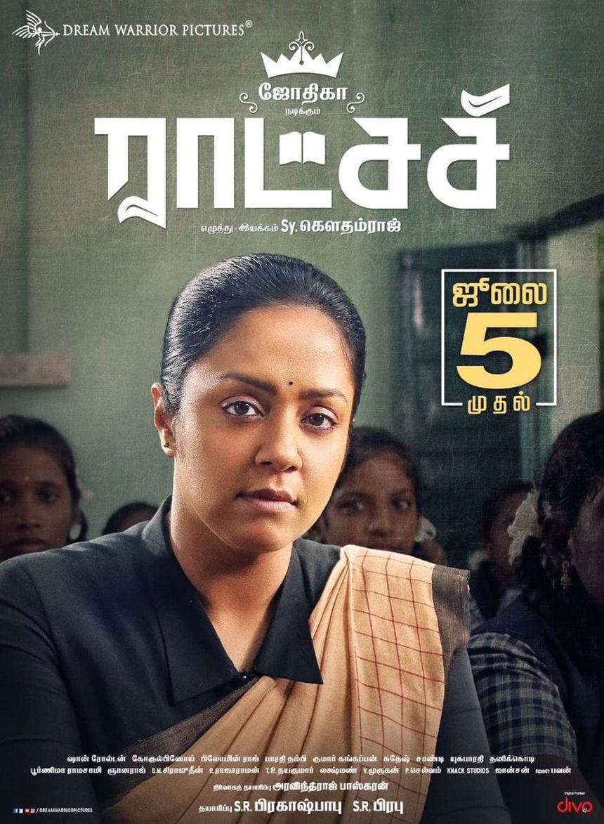 Raatchasi (2019)
