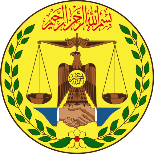 Official Seal of Somaliland