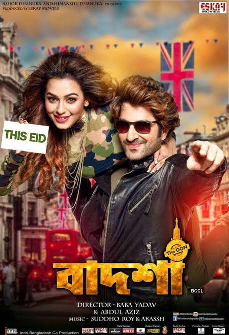 Badsha â€“ the Don (2016)