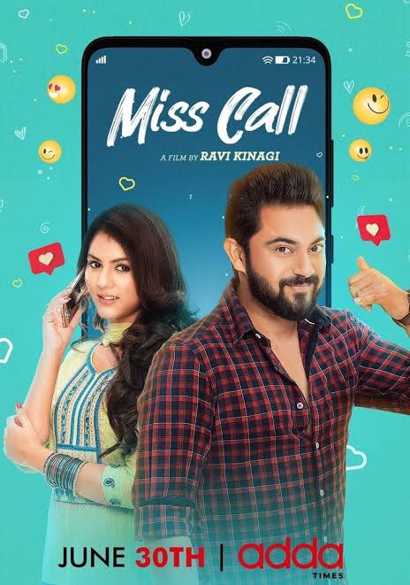 Miss Call (2021)