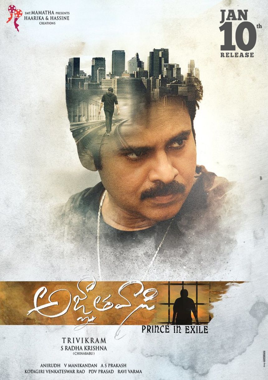 Agnyaathavaasi-Yevadu 3 (2018)