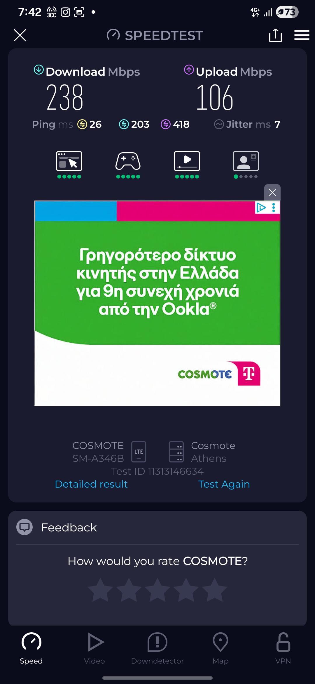 3c76c82e-e985-437c-88e5-c656b4b0c419.jpg