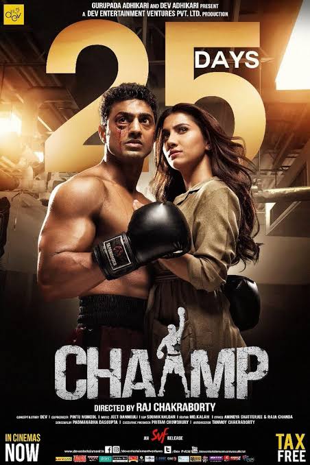 Chaamp (2017)