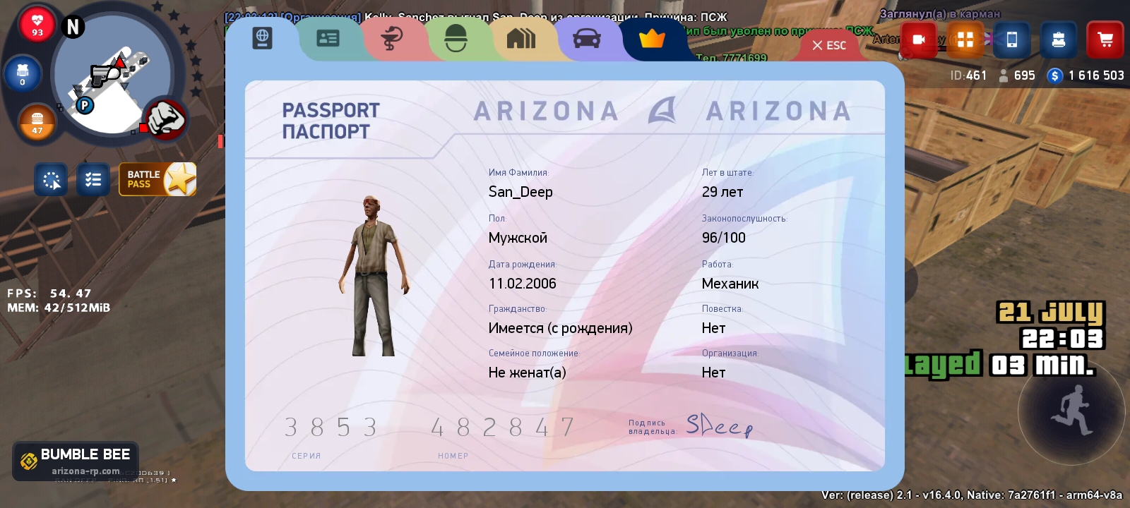 Перенаправление... | Forum – Arizona RolePlay