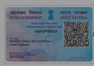 PAN Card