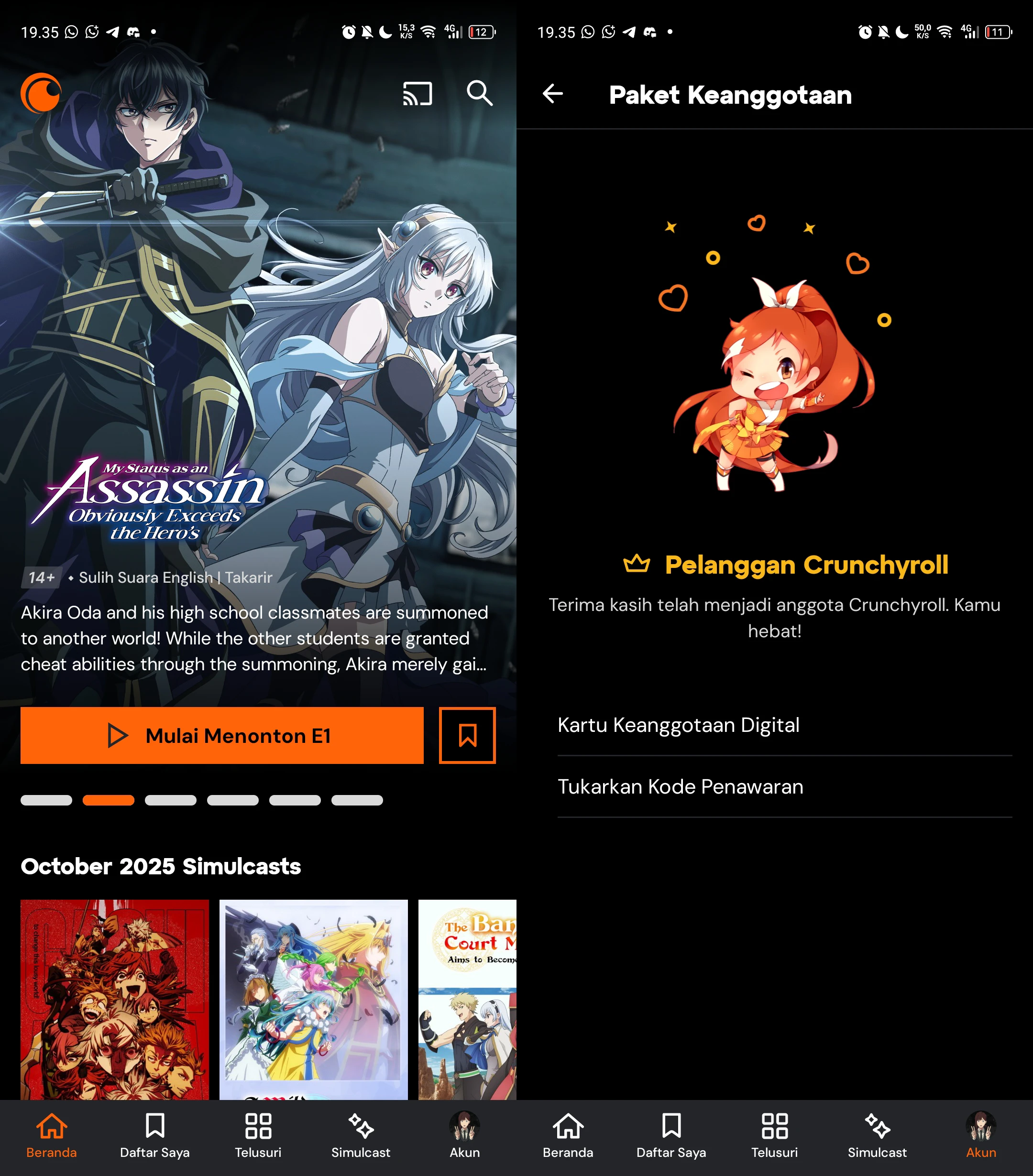Preview Crunchyroll