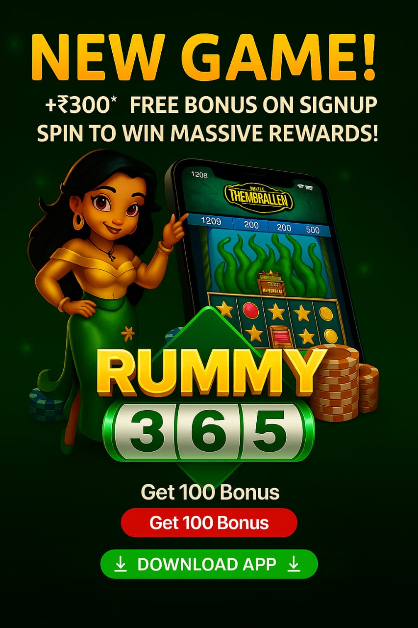 Game Banner