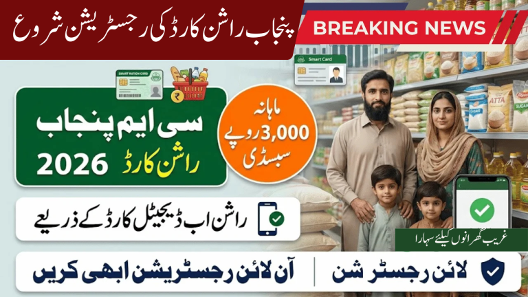 تصویر کی وضاحت