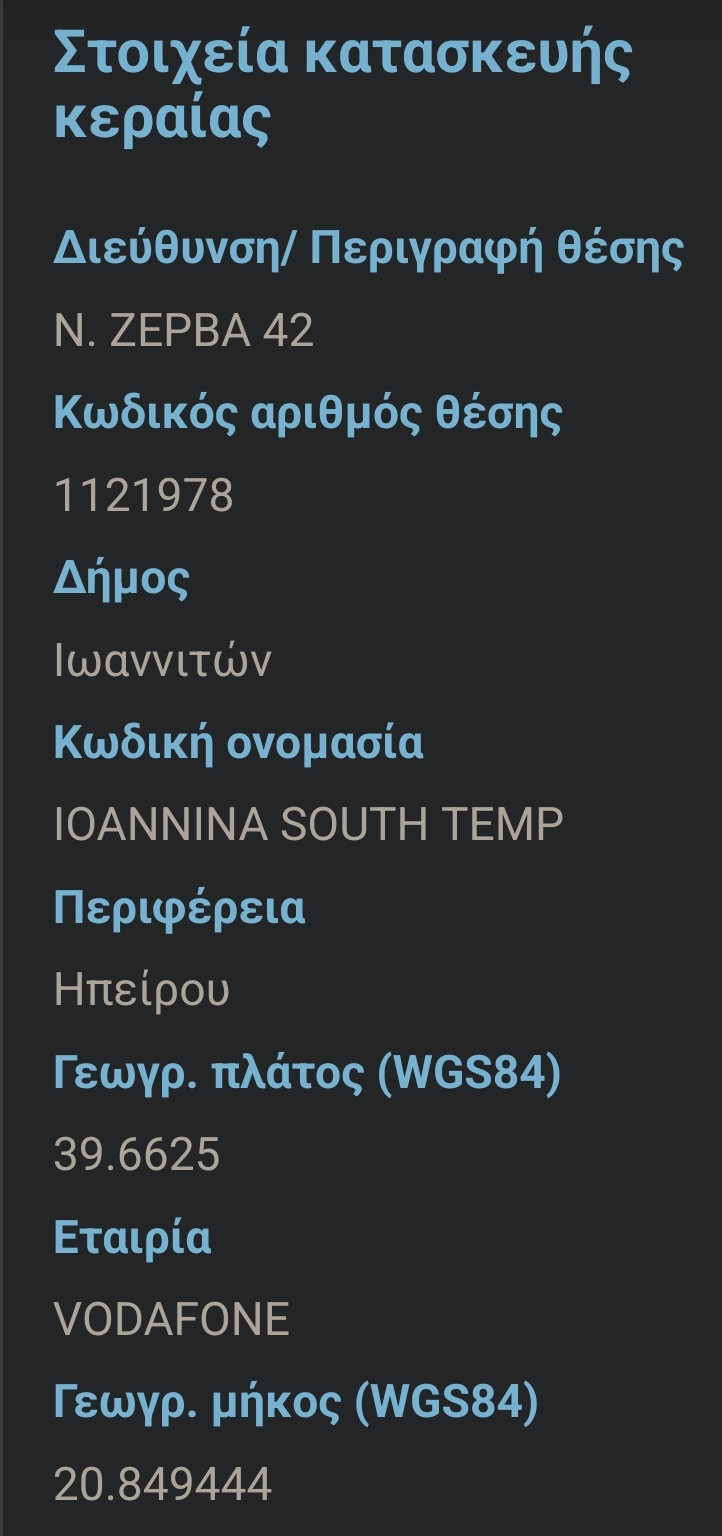 spacer.png
