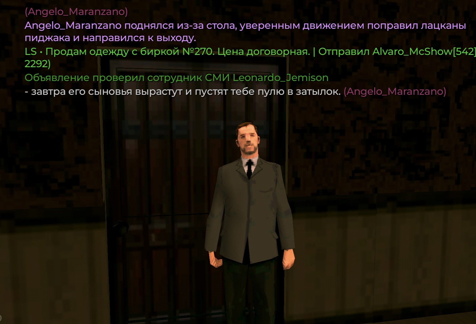 238fa938-83dd-48bf-81c5-013c5de1815f.jpg