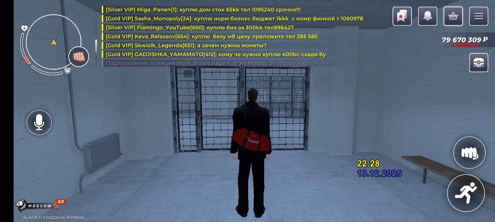 60a23e12-9afe-4743-98c0-6714cbc7781c.png
