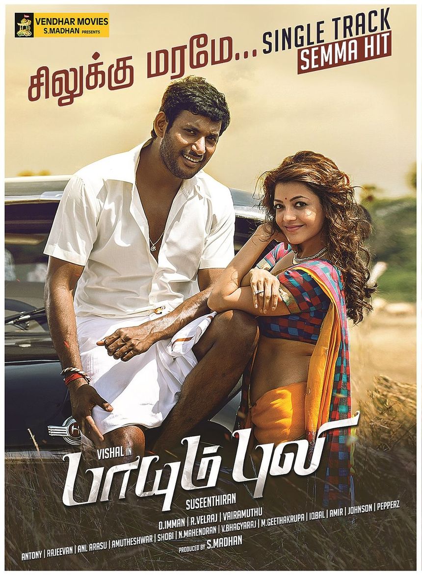 Paayum Puli (2015)