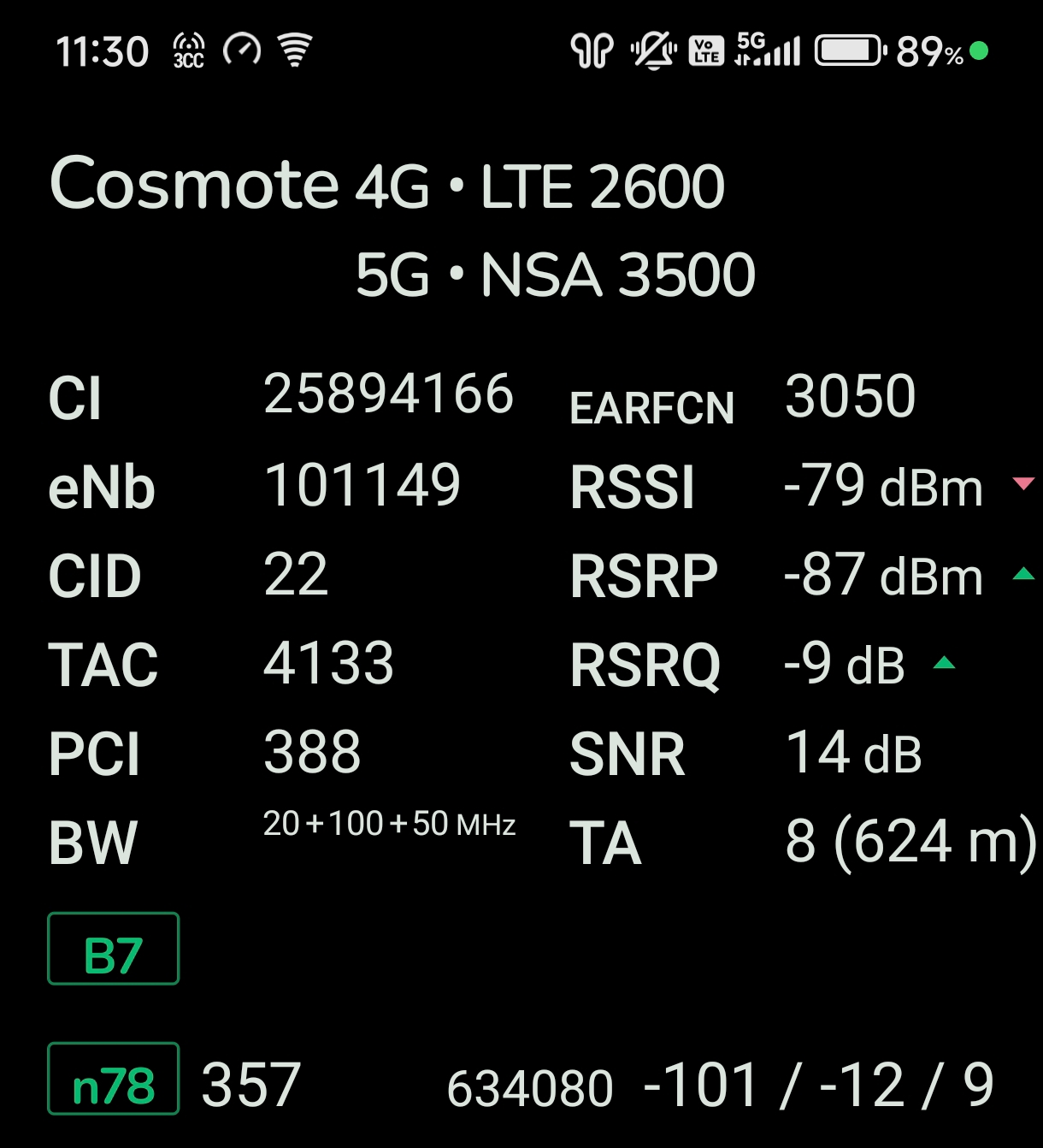 spacer.png