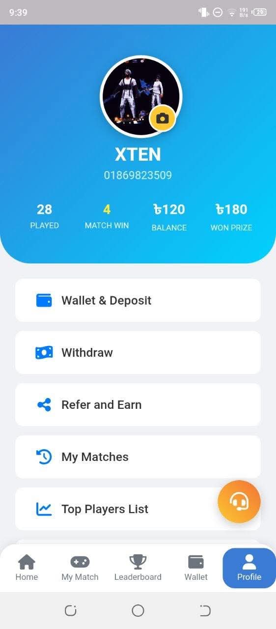 UI Screen 6
