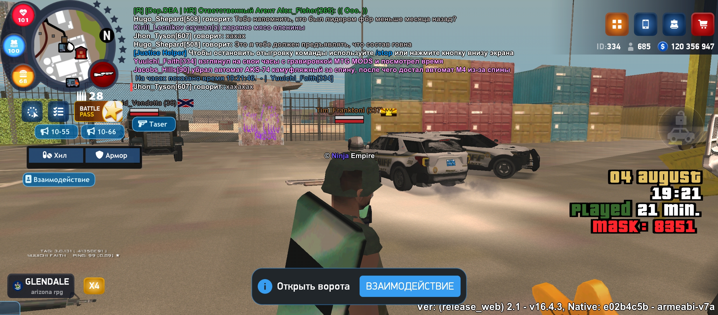 Перенаправление... | Forum – Arizona RolePlay
