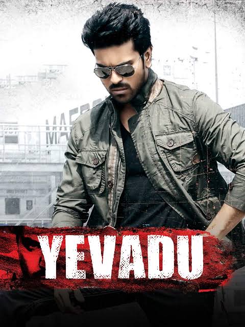Yevadu (2014)