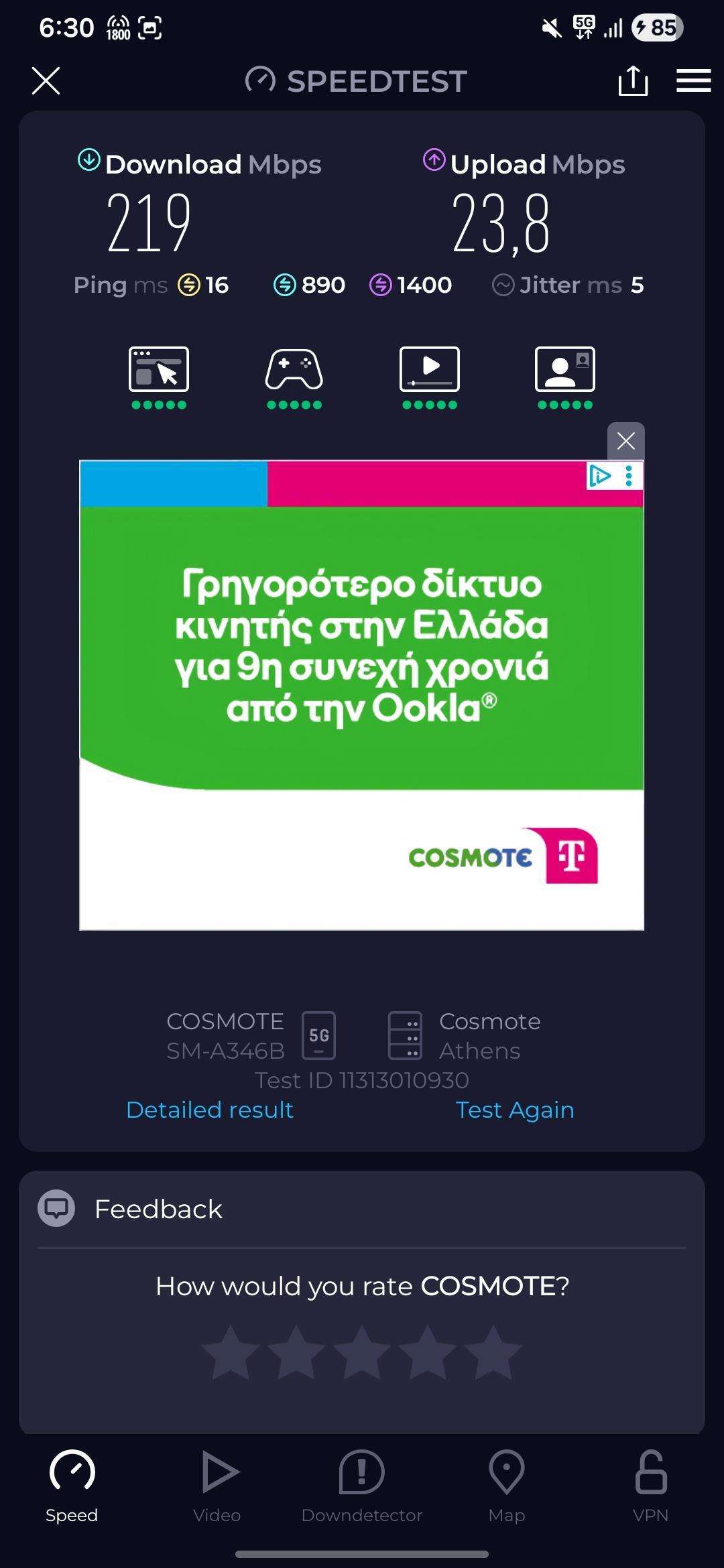 7b7fdfad-fcf9-452c-92eb-0dd9f447cff4.jpg