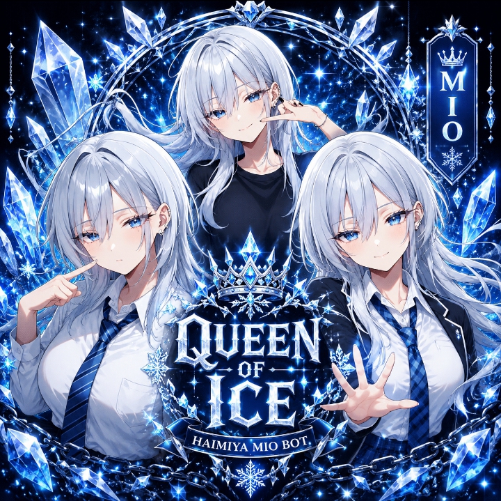 Haimiya - Queen of Ice