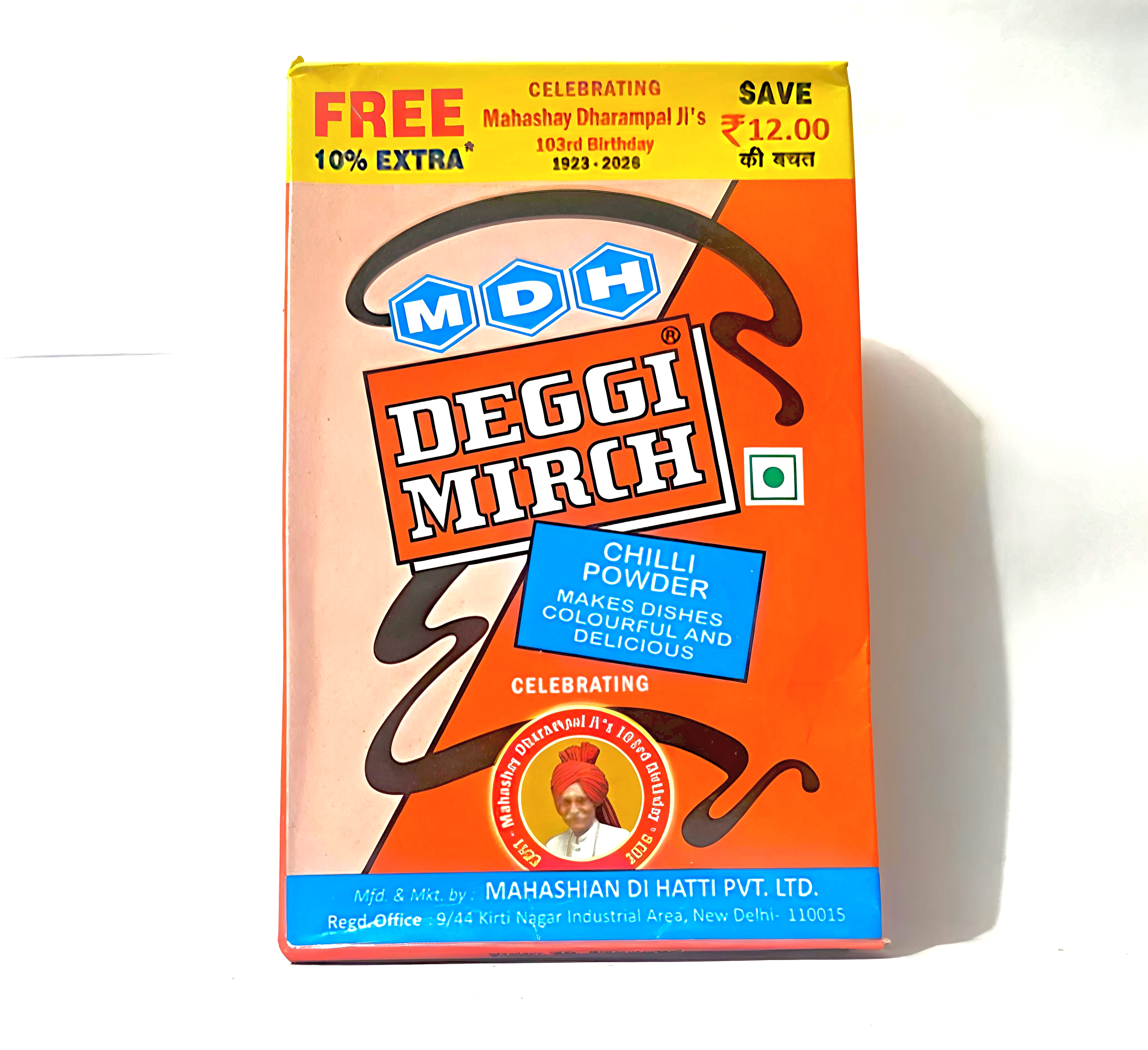Mdh deggi mirch
