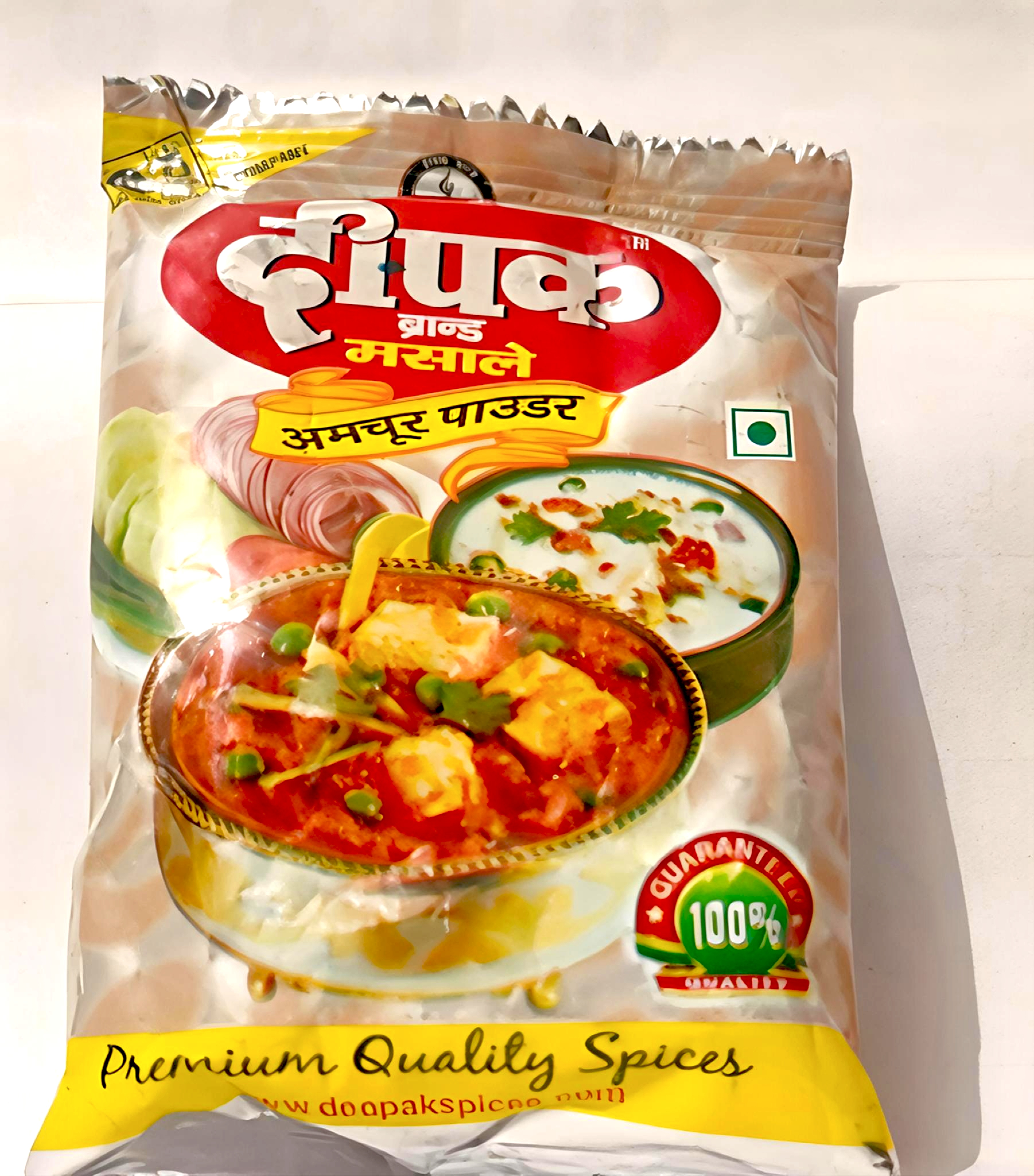 Aamchoor powder 