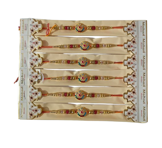 rakhe