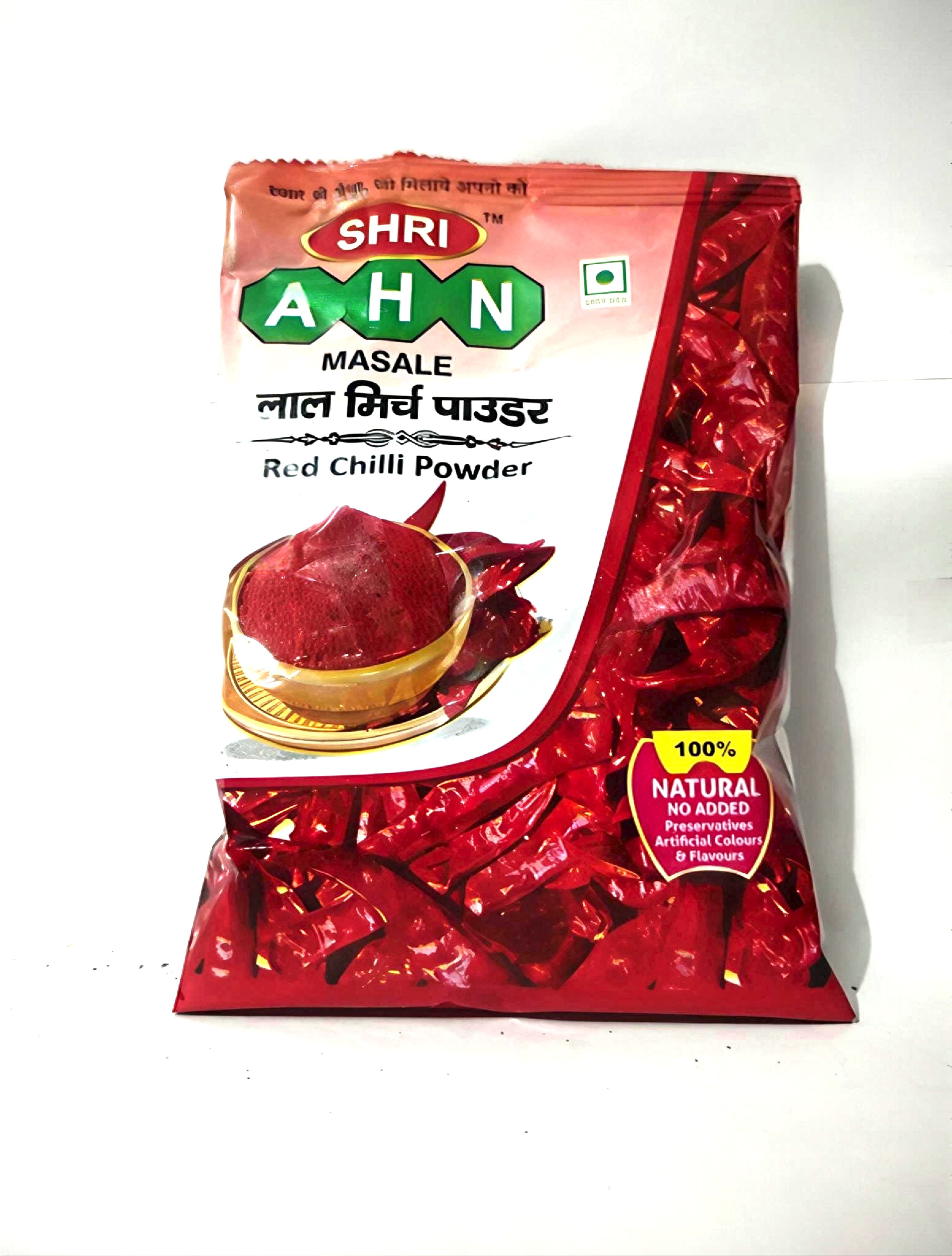 Shree Ahn Lal mirch powder 