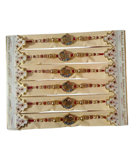 Raakhi