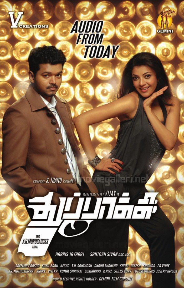 Thuppakki (2012)