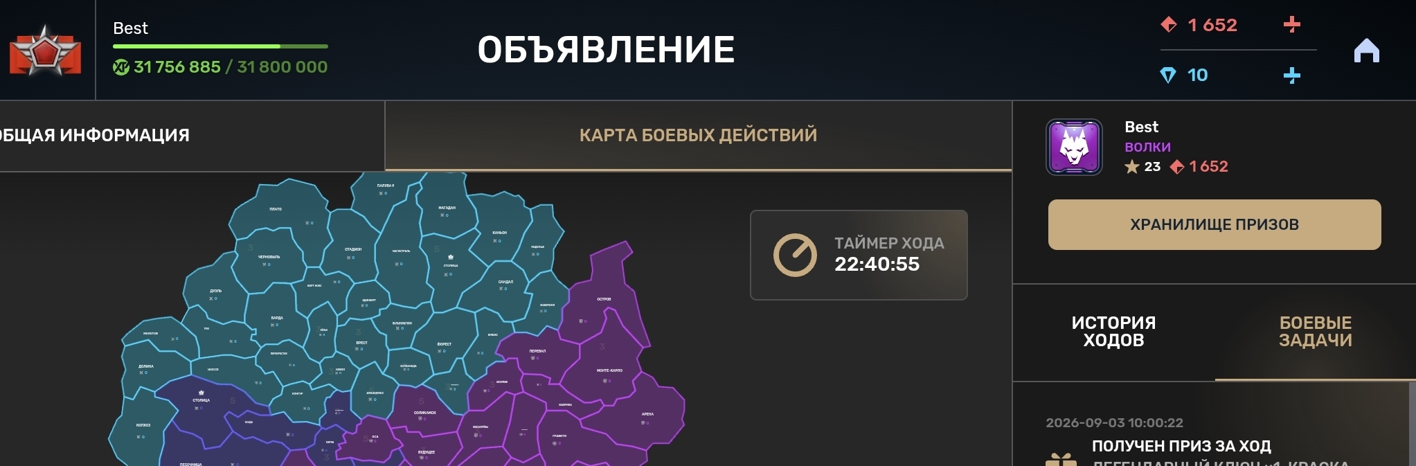af849fdb-cce6-4528-a0f3-d6ebe9dd6c5e.jpg