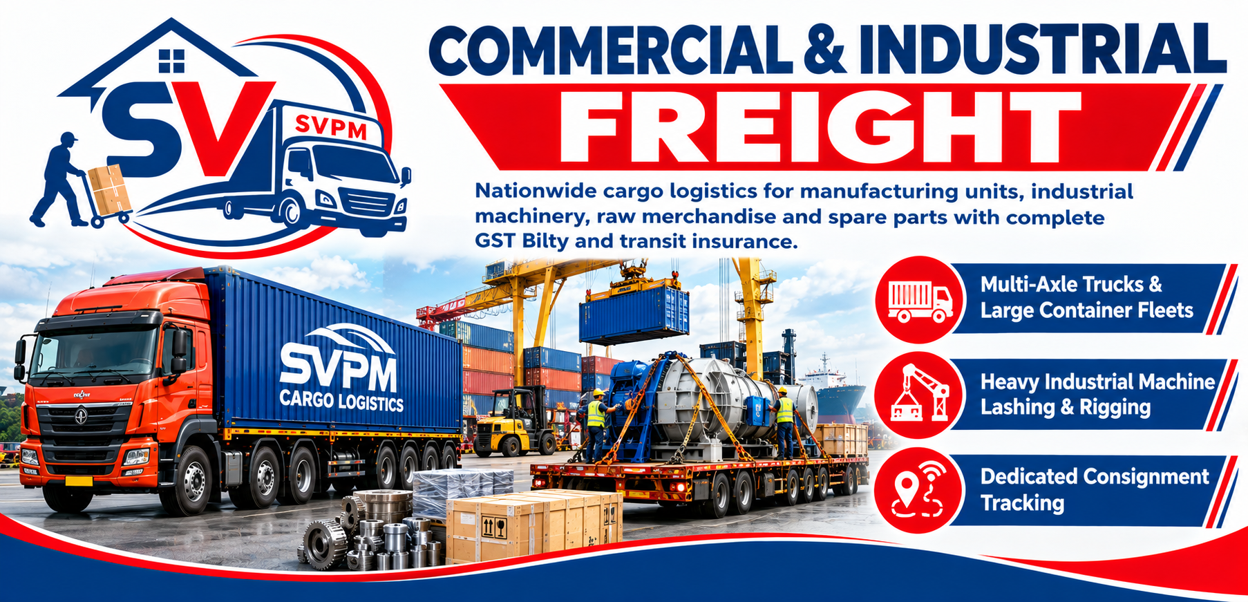 Commercial Logistics