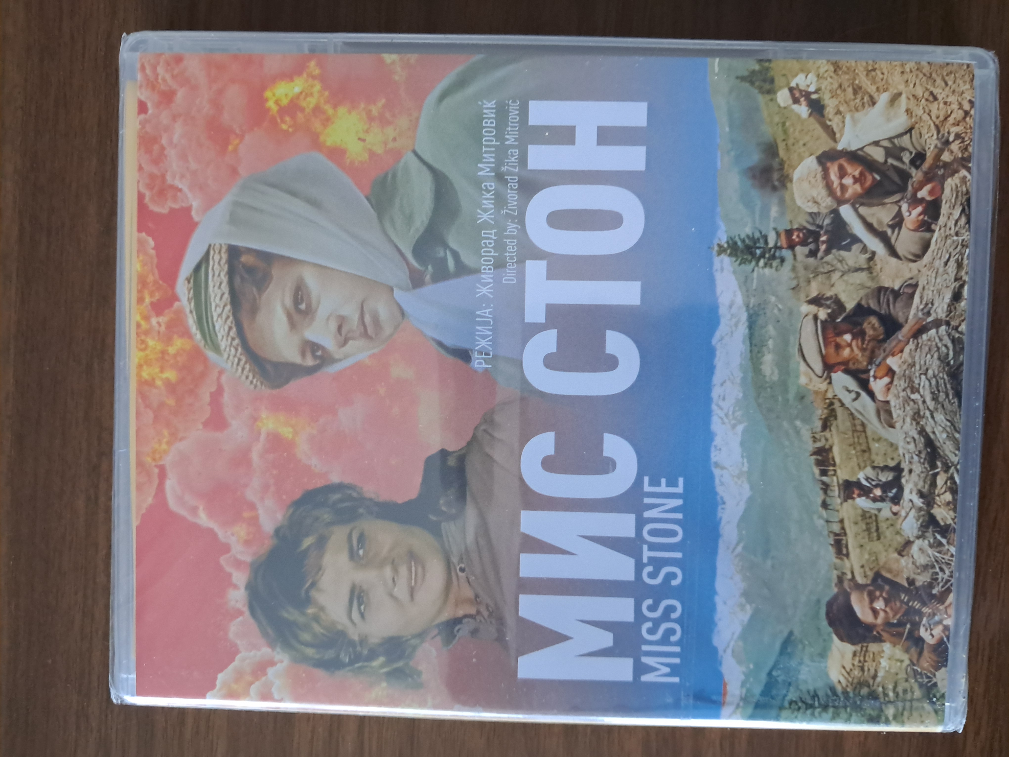 [Obrazek: 77f9b074-bb63-4ab0-aeb8-680458b0bdae.jpg]