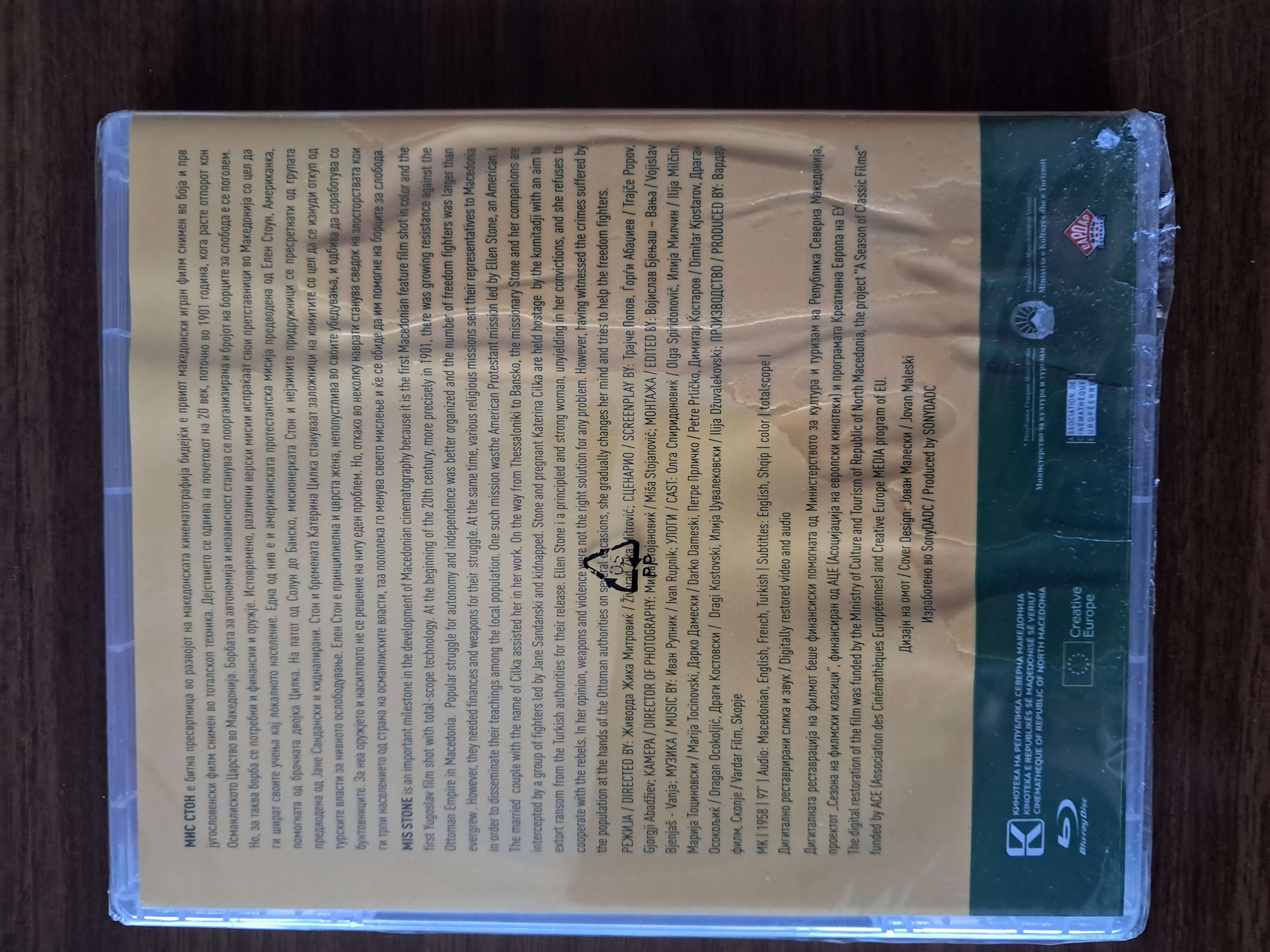 [Obrazek: f75802ba-ede7-4a1e-b350-683d3599fd0d.jpg]