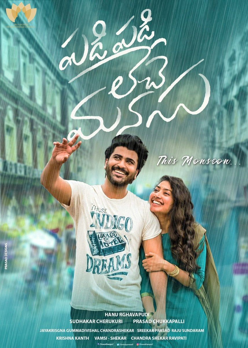 Padi Padi Leche Manasu (2018)