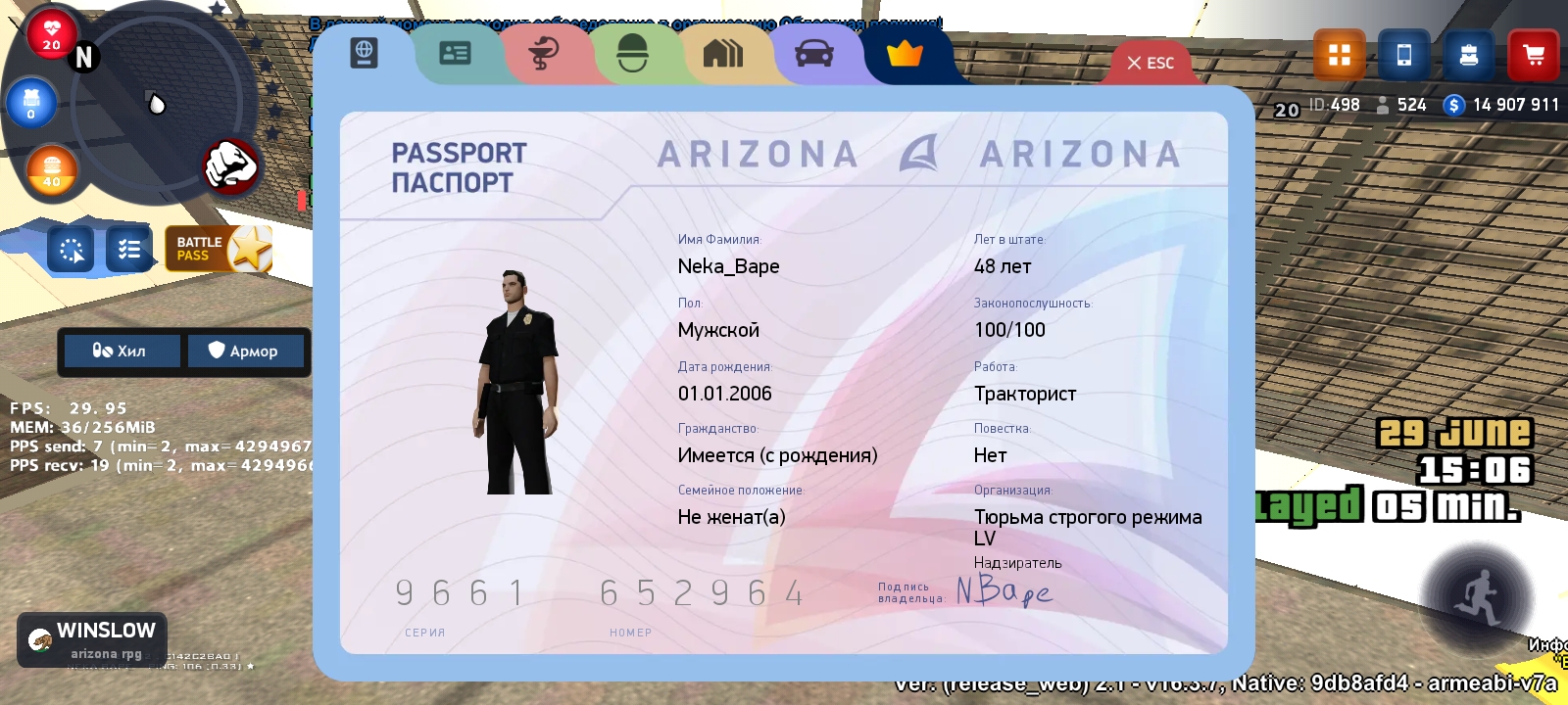 Перенаправление... | Forum – Arizona RolePlay