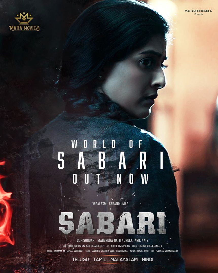 Sabari (2024)
