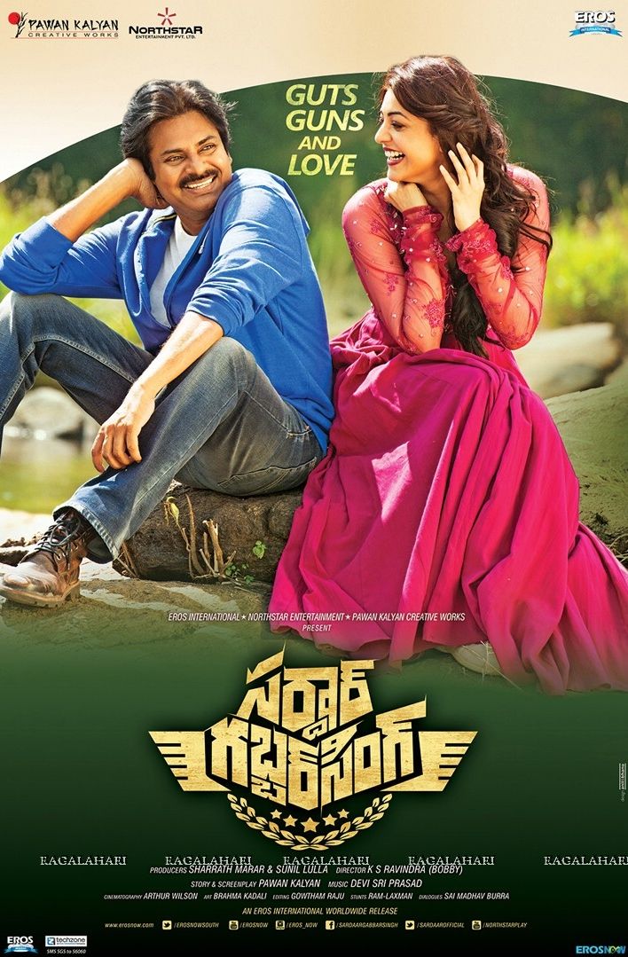Sardaar Gabbar Singh (2016)