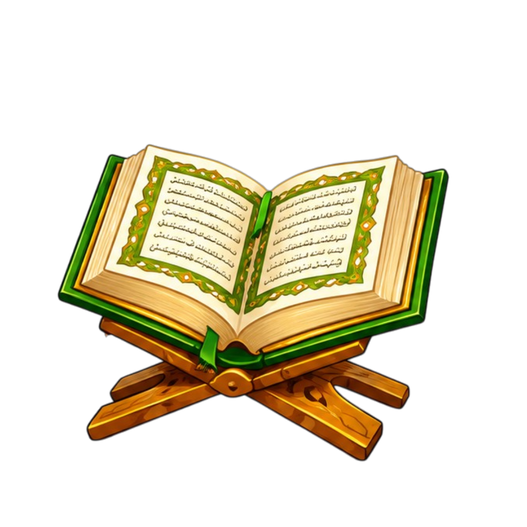 Tahsin