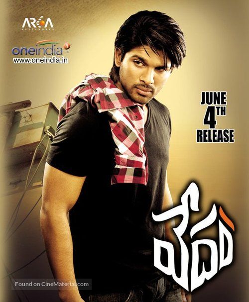 Vedam (2010)